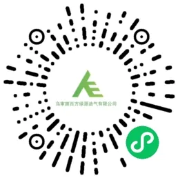微信小程序